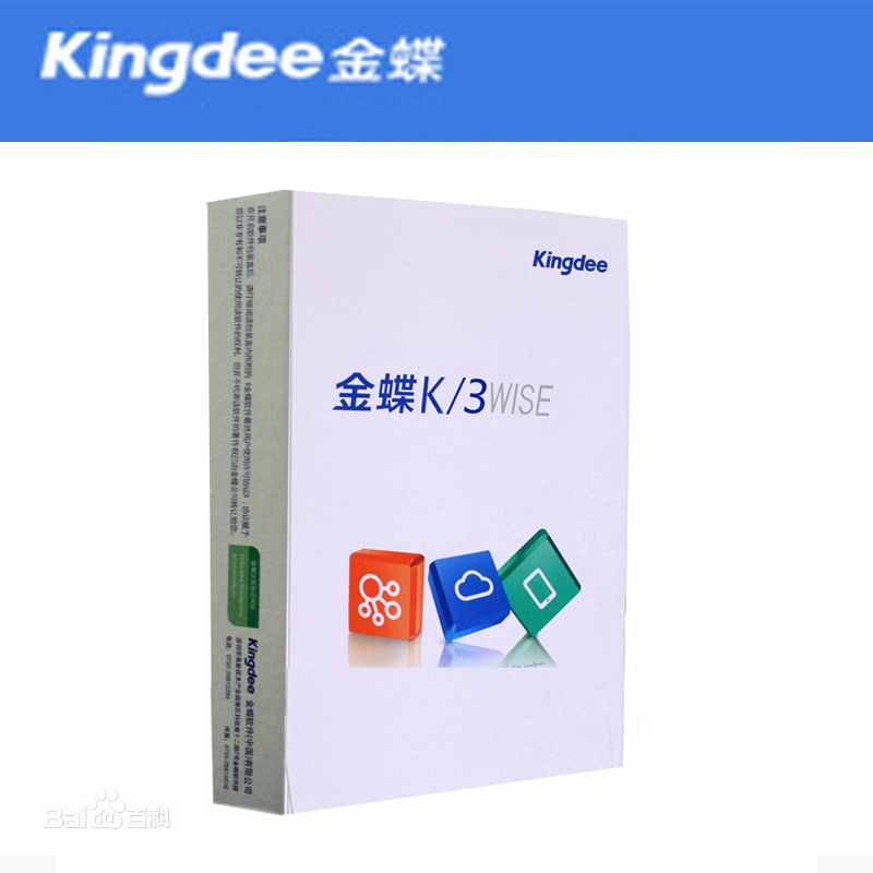 k3wise