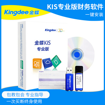 KISרҵ