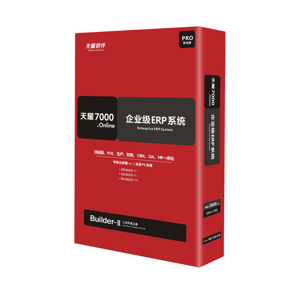 ٴҫ7000.online PRO